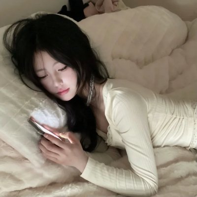 小两口